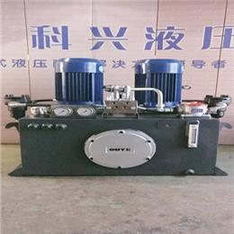 科興液壓經(jīng)驗(yàn)足，產(chǎn)品質(zhì)量好信譽(yù)有保證