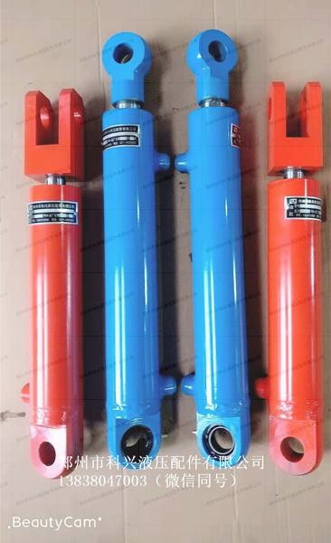 科興液壓 科興液壓
