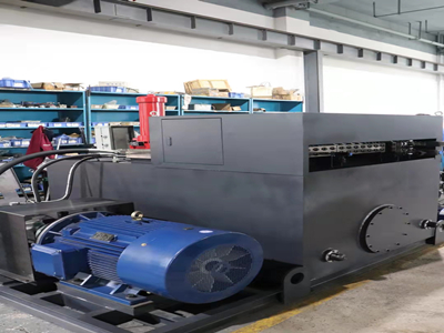 液壓系統(tǒng) 液壓系統(tǒng)