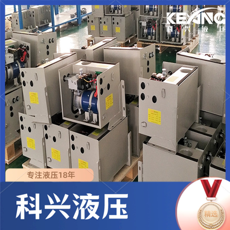 液壓泵站 液壓泵站