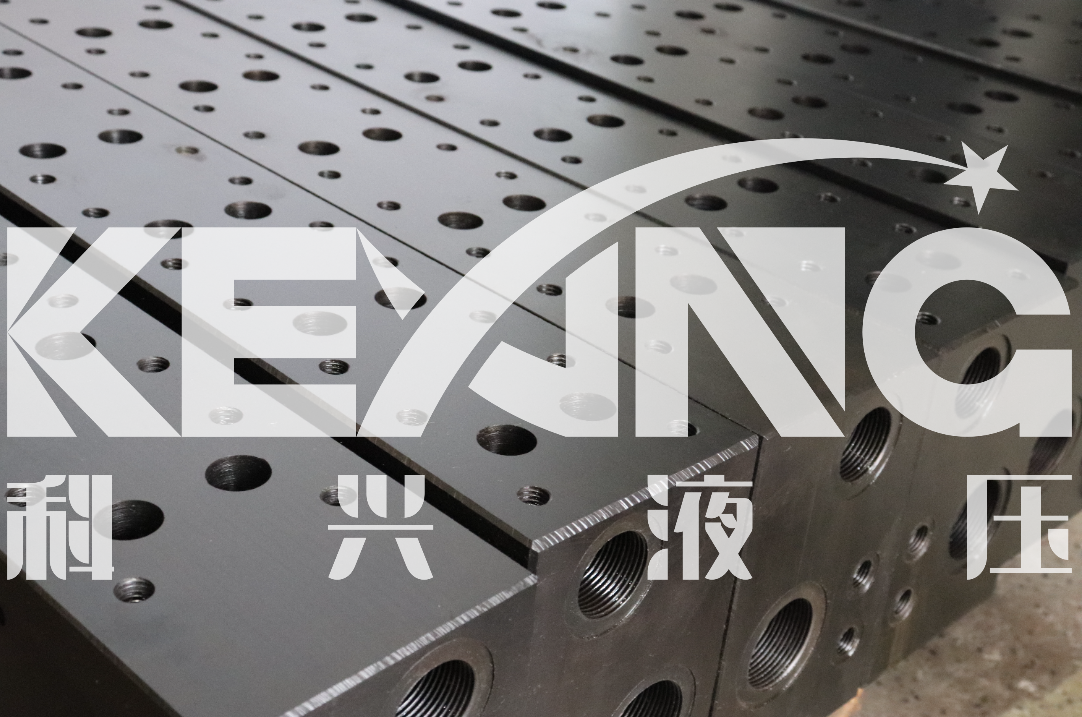 液壓閥塊 液壓閥塊