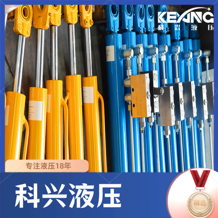 液壓油缸 液壓油缸