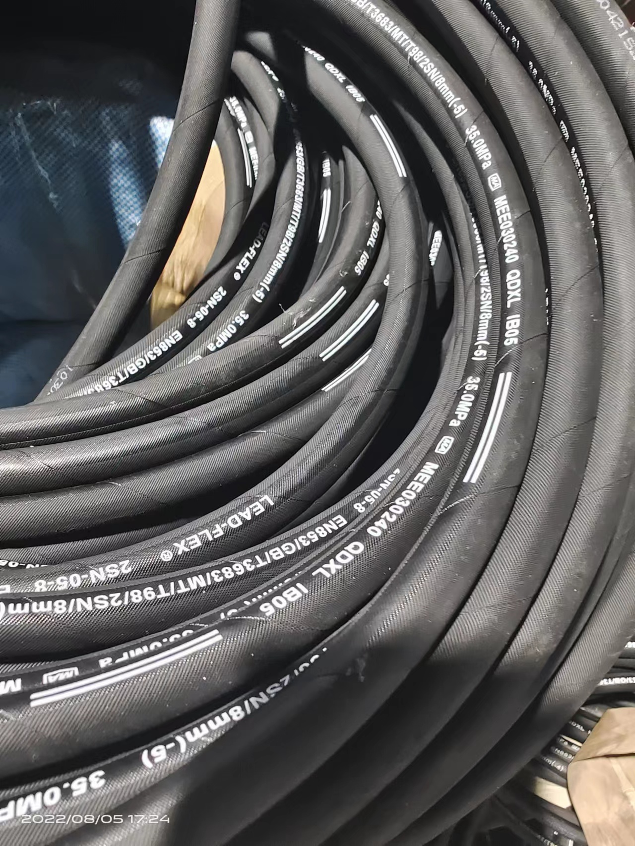 高壓膠管 高壓膠管