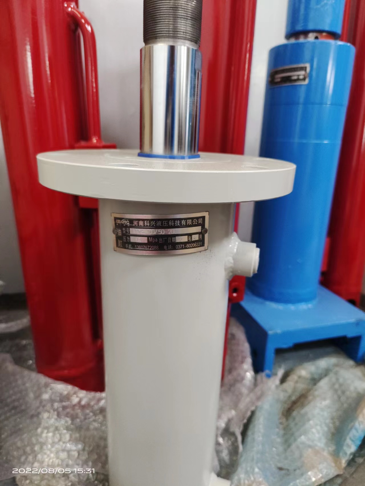 液壓油缸 液壓油缸