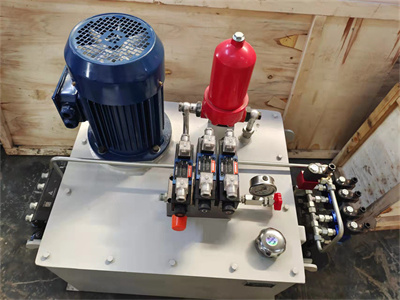 液壓系統(tǒng) 液壓系統(tǒng)