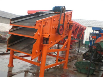 礦山機(jī)械液壓系統(tǒng)解決方案 礦山機(jī)械液壓系統(tǒng)解決方案