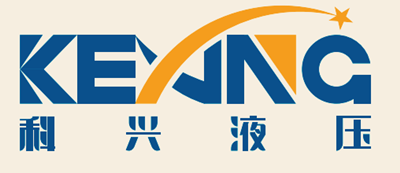 跟科興液壓簽合同放心！