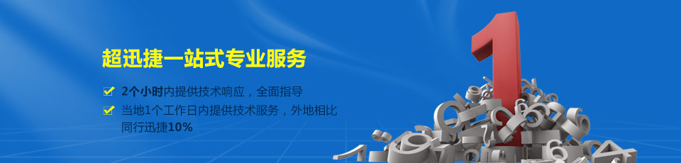 國產(chǎn)膠管總成 國產(chǎn)膠管總成